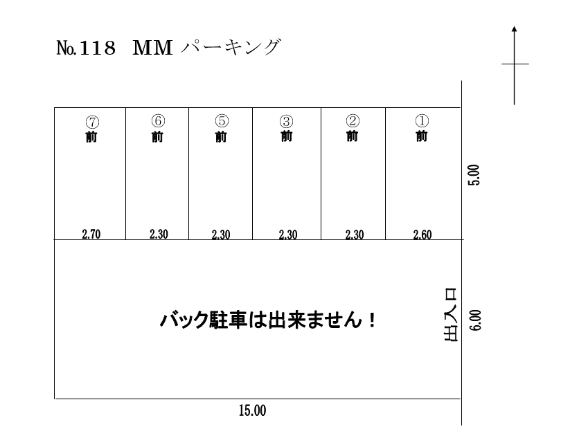 ＭＭ ﾊﾟｰｷﾝｸﾞの駐車配置図