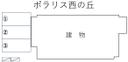 ポラリス西の丘の駐車場