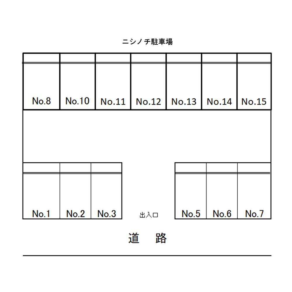 ニシノチ駐車場の駐車配置図