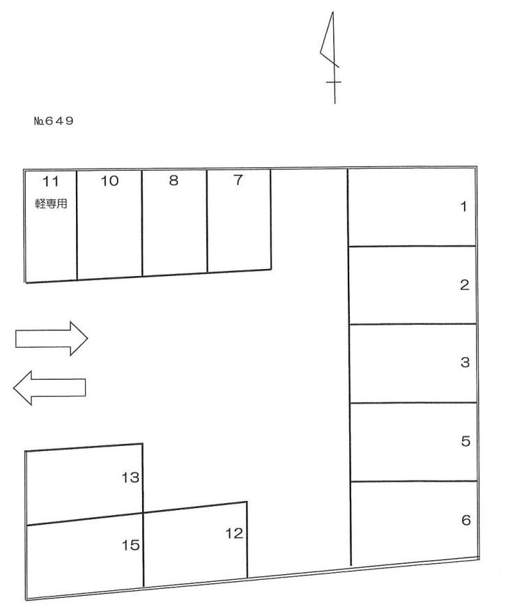 ６４９の駐車配置図