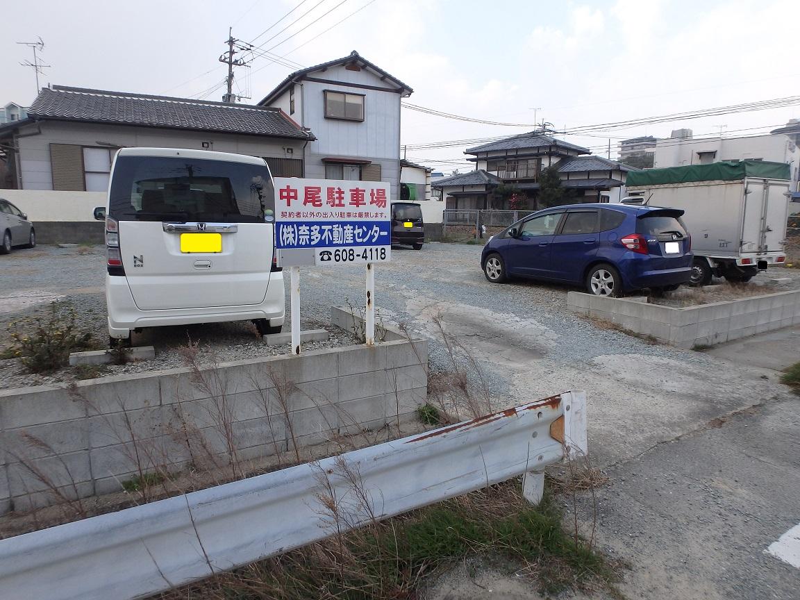 中尾駐車場の外観・駐車場イメージ3枚目