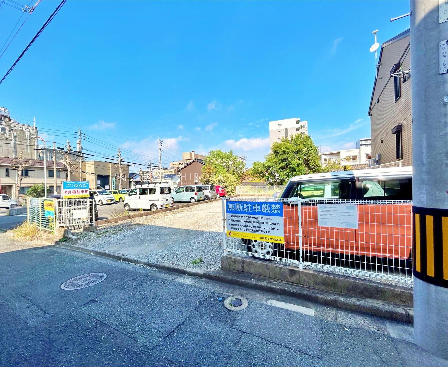 春の町１丁目駐車場の外観・駐車場イメージ1枚目