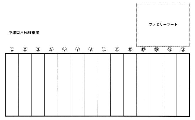 中津口月極駐車場の駐車配置図