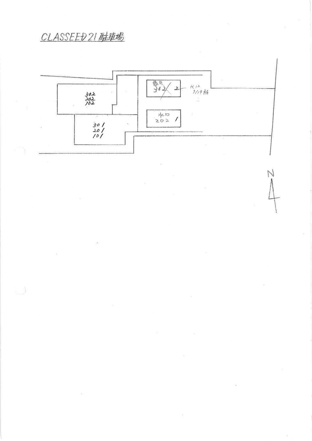 60840ＣＬＡＳＳＥＥＤ ２１の駐車配置図