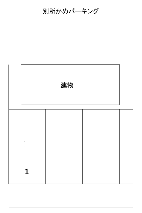 別所かめパーキングの駐車配置図