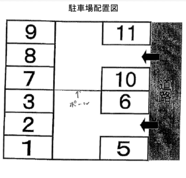 富士見が丘第２駐車場の駐車配置図