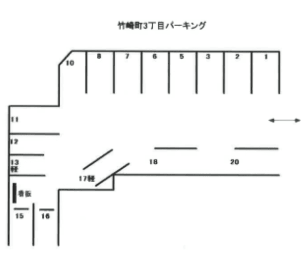 竹崎3丁目パーキングの駐車配置図