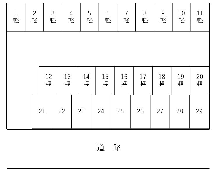 泊2丁目パーキングの駐車配置図