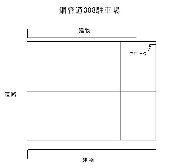 鋼管通308駐車場の駐車配置図