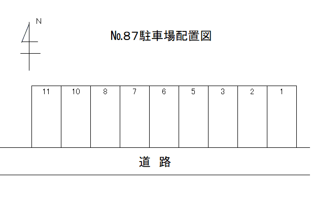 Ｎｏ．８７駐車場の駐車配置図
