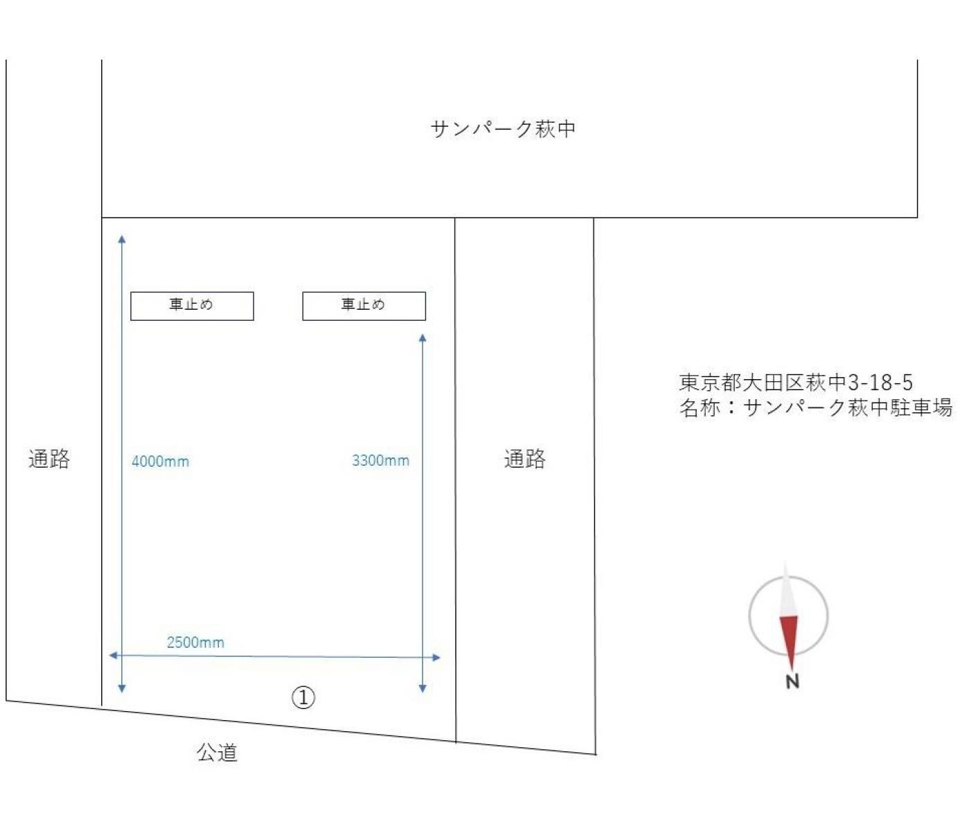 駐車場画像