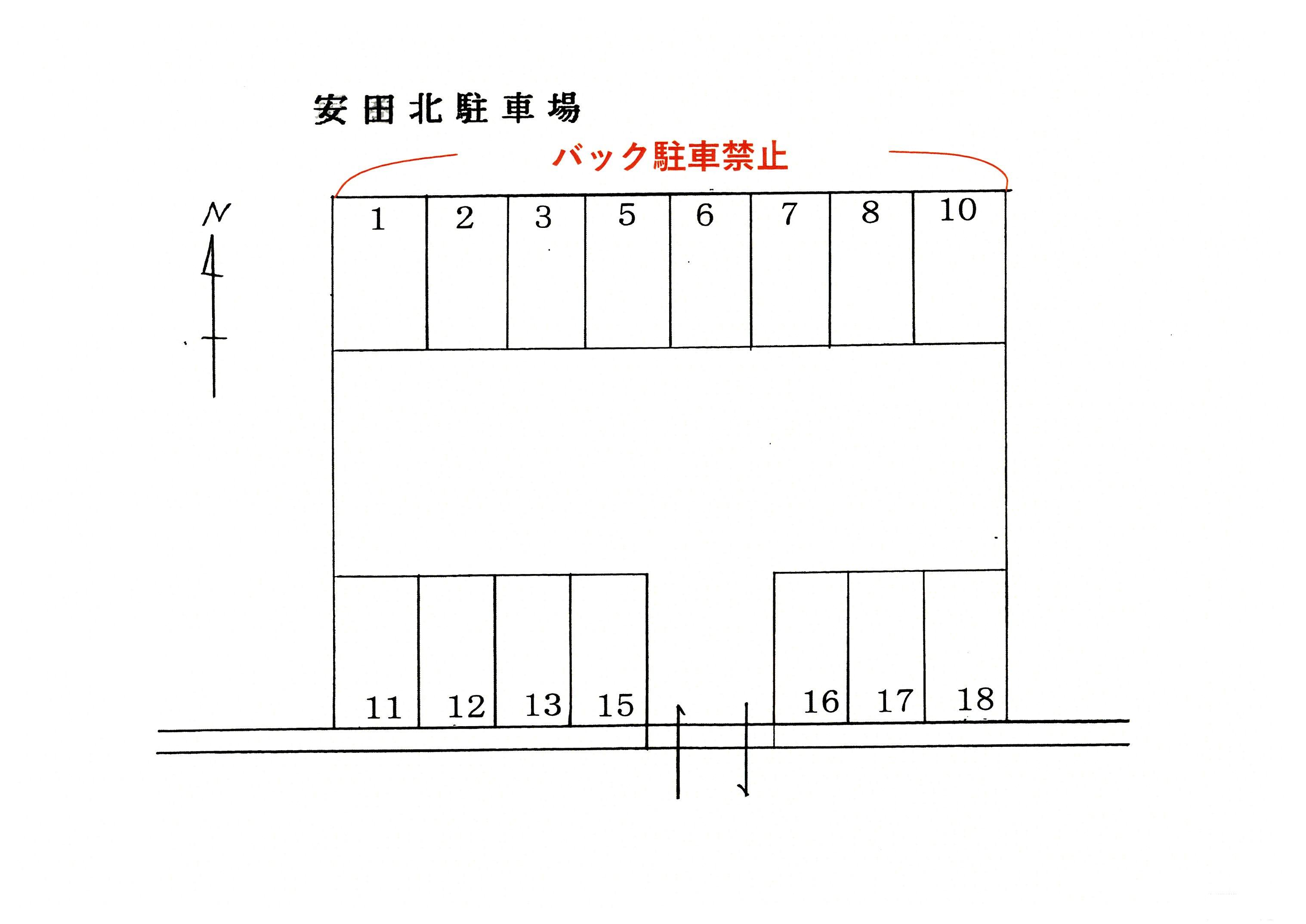 安田北駐車場の駐車配置図