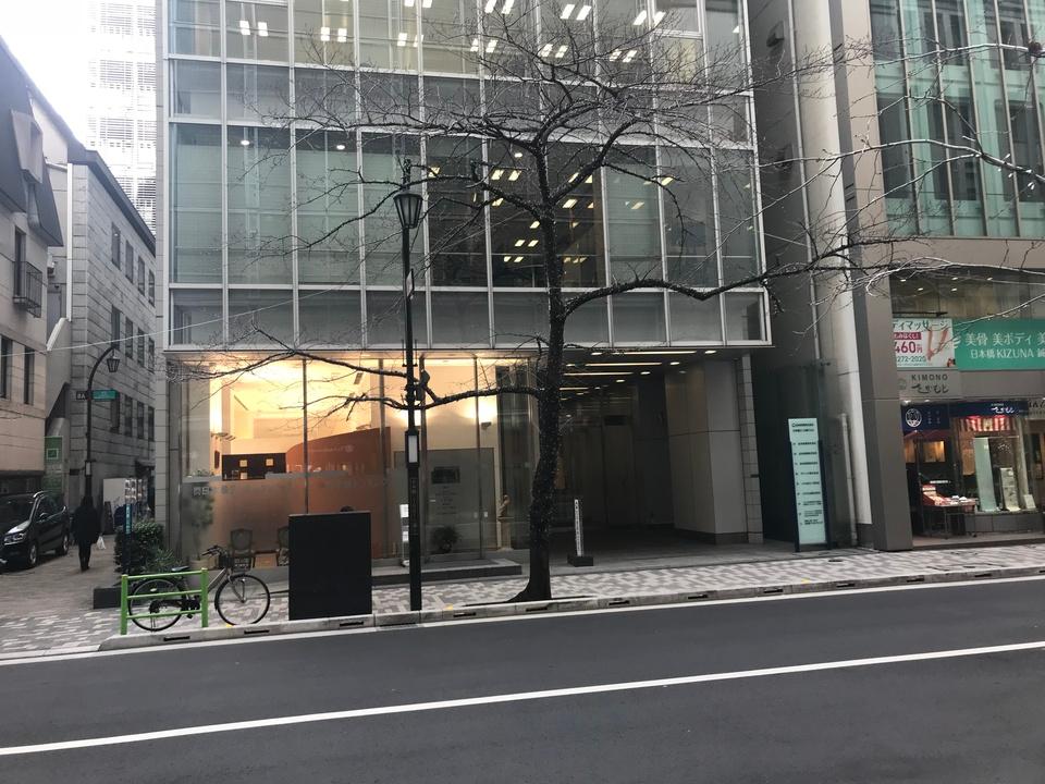 日本橋さくら通りビルの外観・駐車場イメージ1枚目