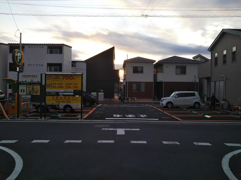 蕨錦町の外観・駐車場イメージ1枚目