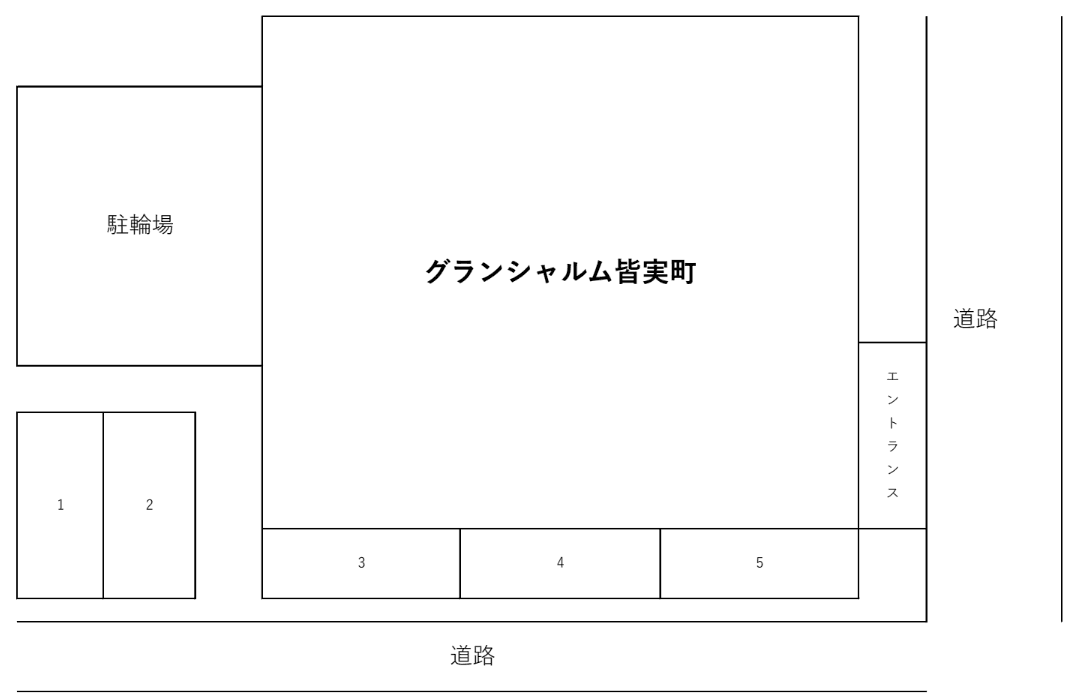 グランシャルム皆実町(入居者専用)の駐車配置図
