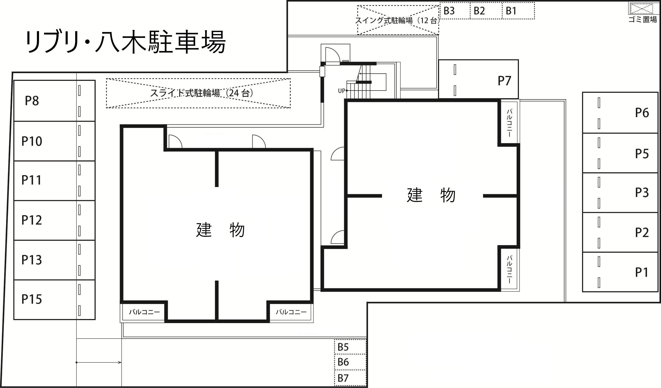 リブリ・八木駐車場の駐車配置図