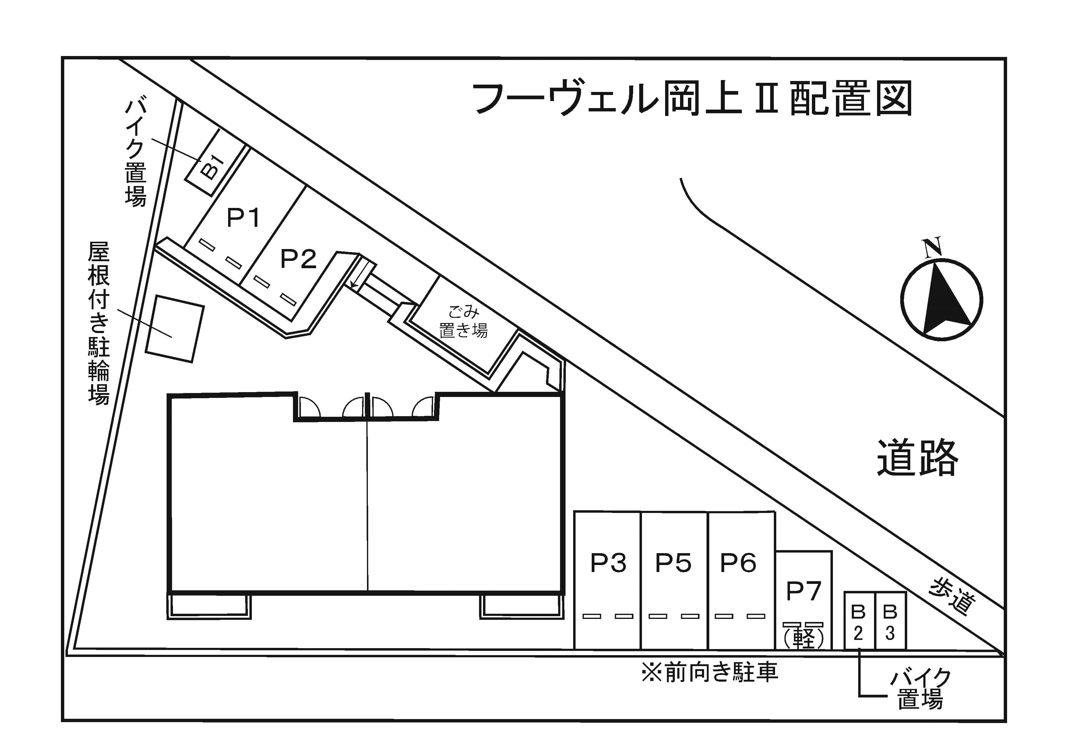 フ―ヴェル岡上Ⅱ駐車場の駐車配置図