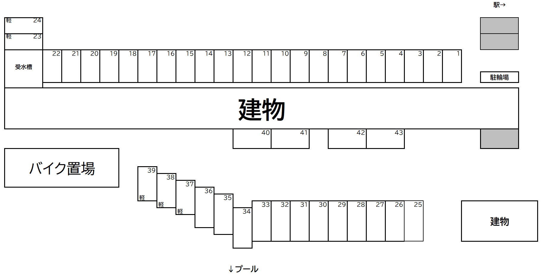 日豊スカイハイツの駐車配置図