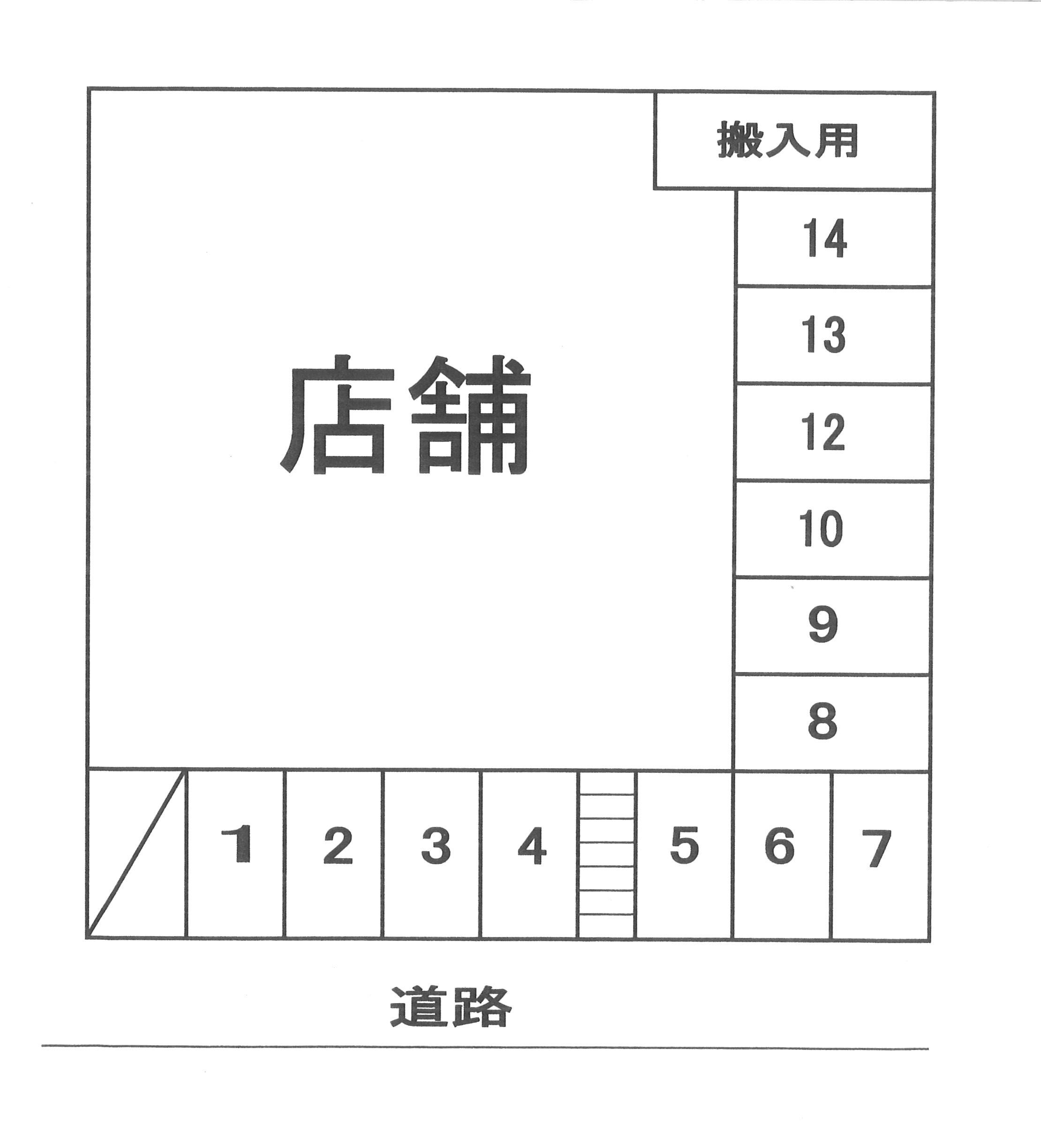 社ノ木1丁目駐車場Ⅱの駐車配置図