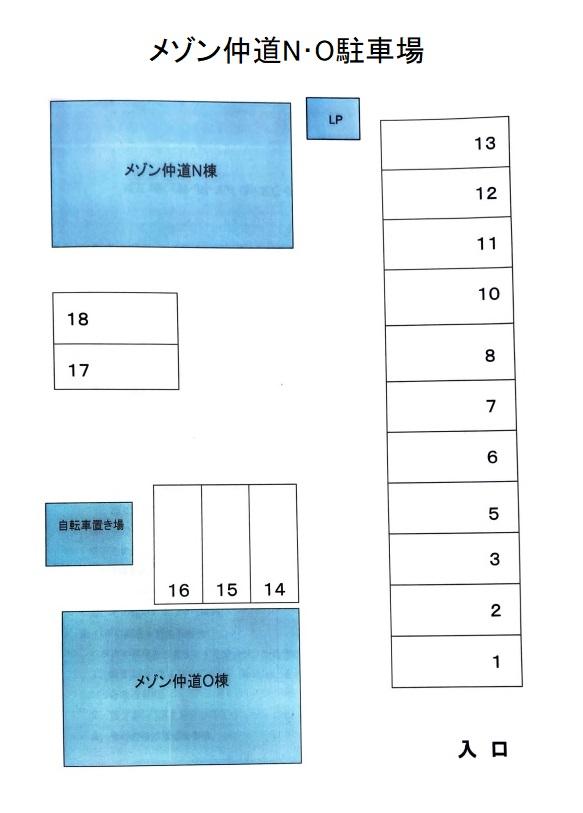 メゾン仲道N･O駐車場の駐車配置図