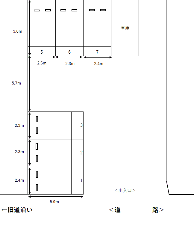 米本パーキングの駐車配置図