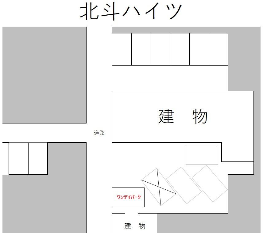 北斗ハイツの駐車配置図