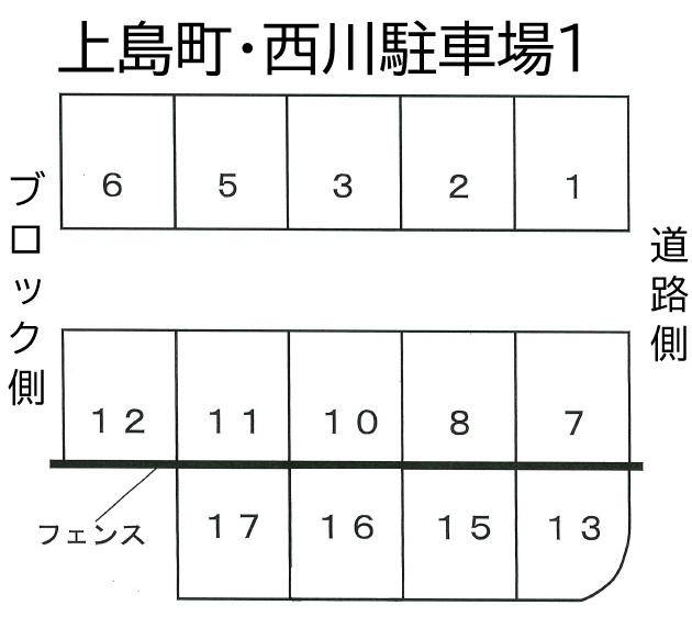 上島町･西川駐車場1の駐車配置図