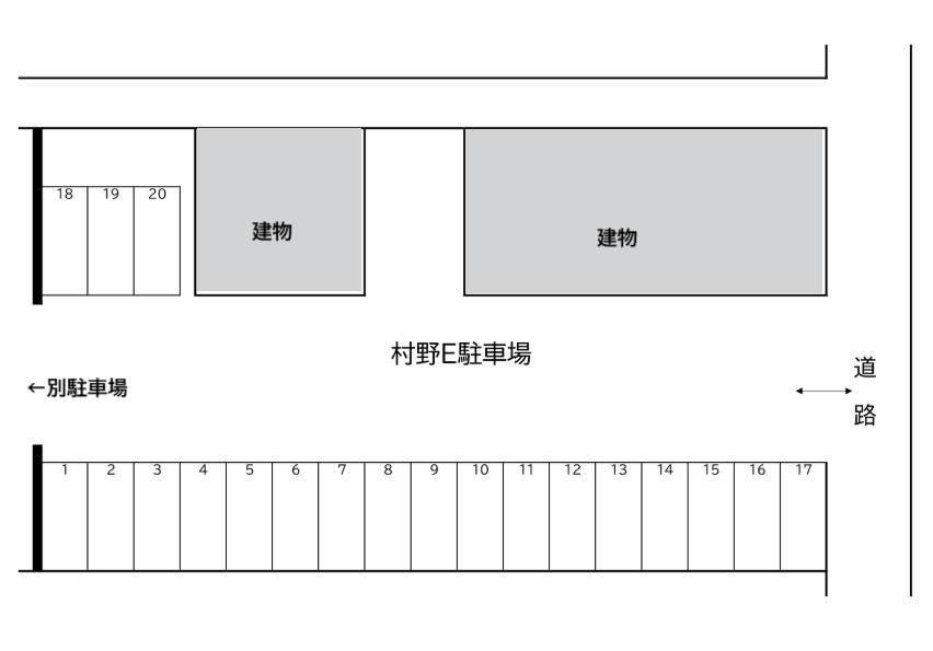 村野Ｅ駐車場の駐車配置図