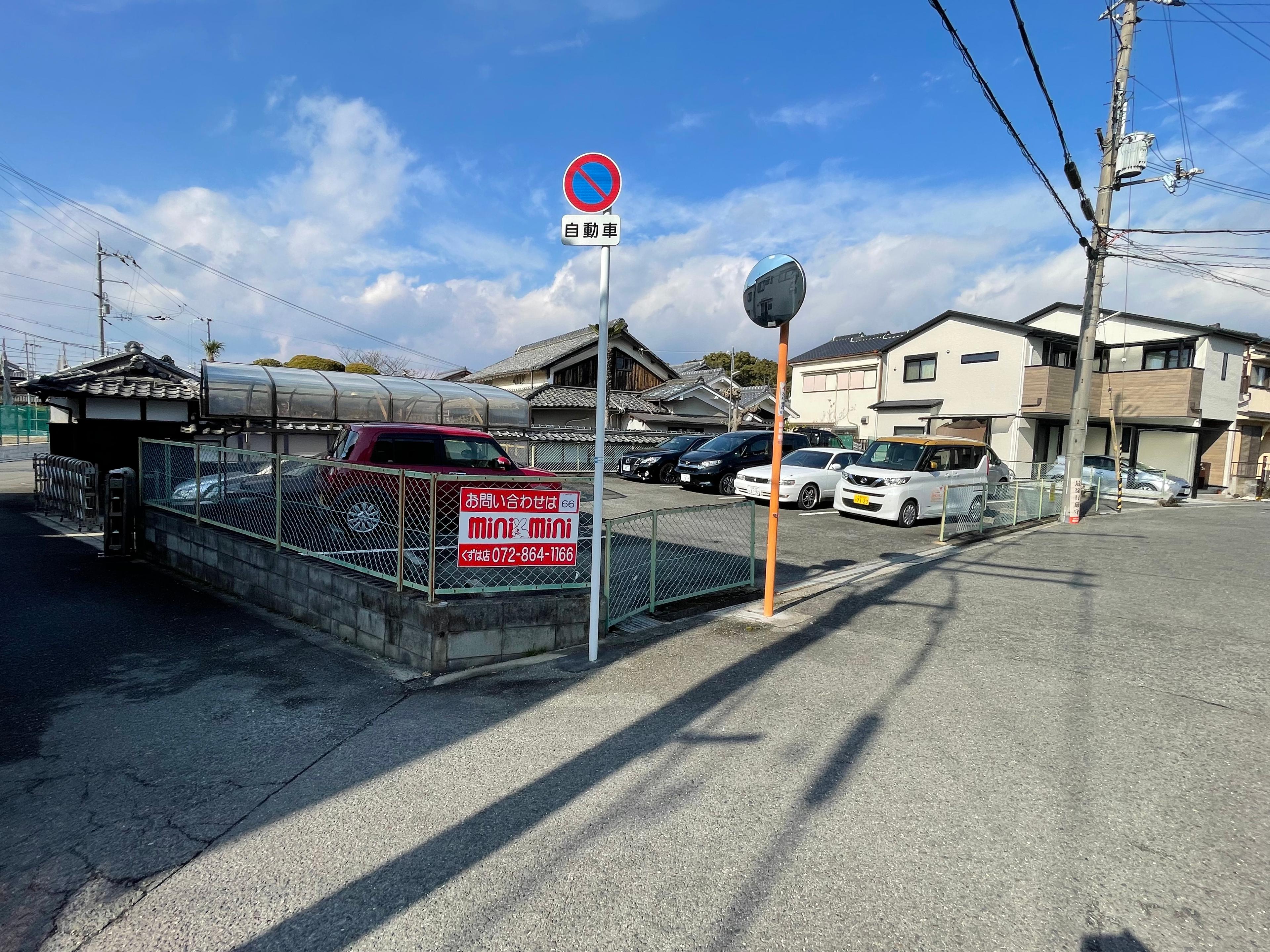太田第二パーキングの外観・駐車場イメージ1枚目