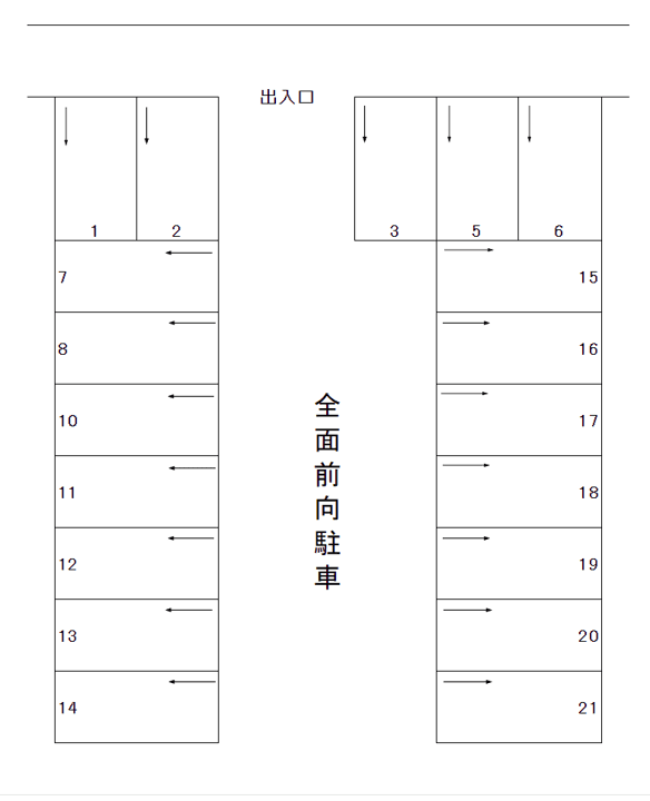 駐車場画像4枚目