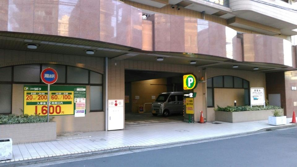 綱島駅前の外観・駐車場イメージ1枚目