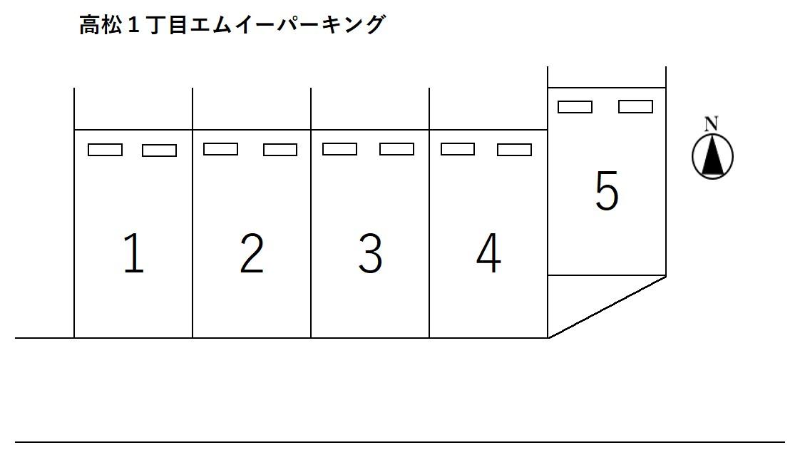 高松１丁目エムイーパーキングの駐車配置図