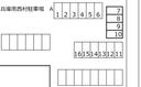 兵庫南西村駐車場　Aの駐車場