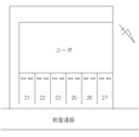 FKグランドフォーリア駐車場の駐車場
