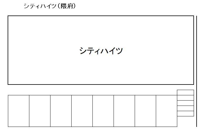 シティハイツ（隈府）の駐車配置図