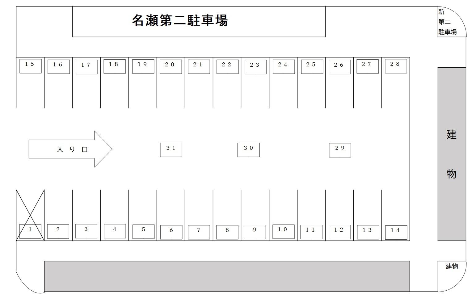 名瀬第二駐車場の駐車配置図