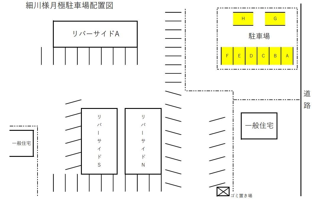 細川様月極駐車場の駐車配置図