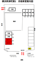 横浜岡津町第2の駐車場