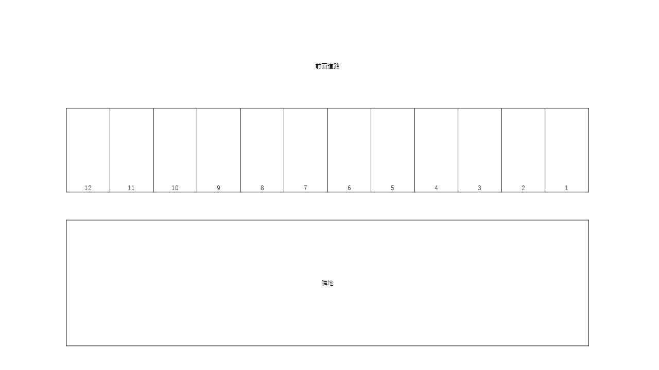 成瀬が丘３丁目駐車場の駐車配置図