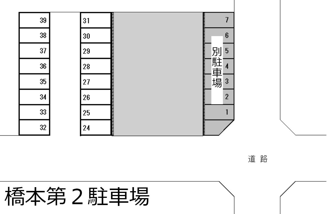 橋本第２駐車場の駐車配置図