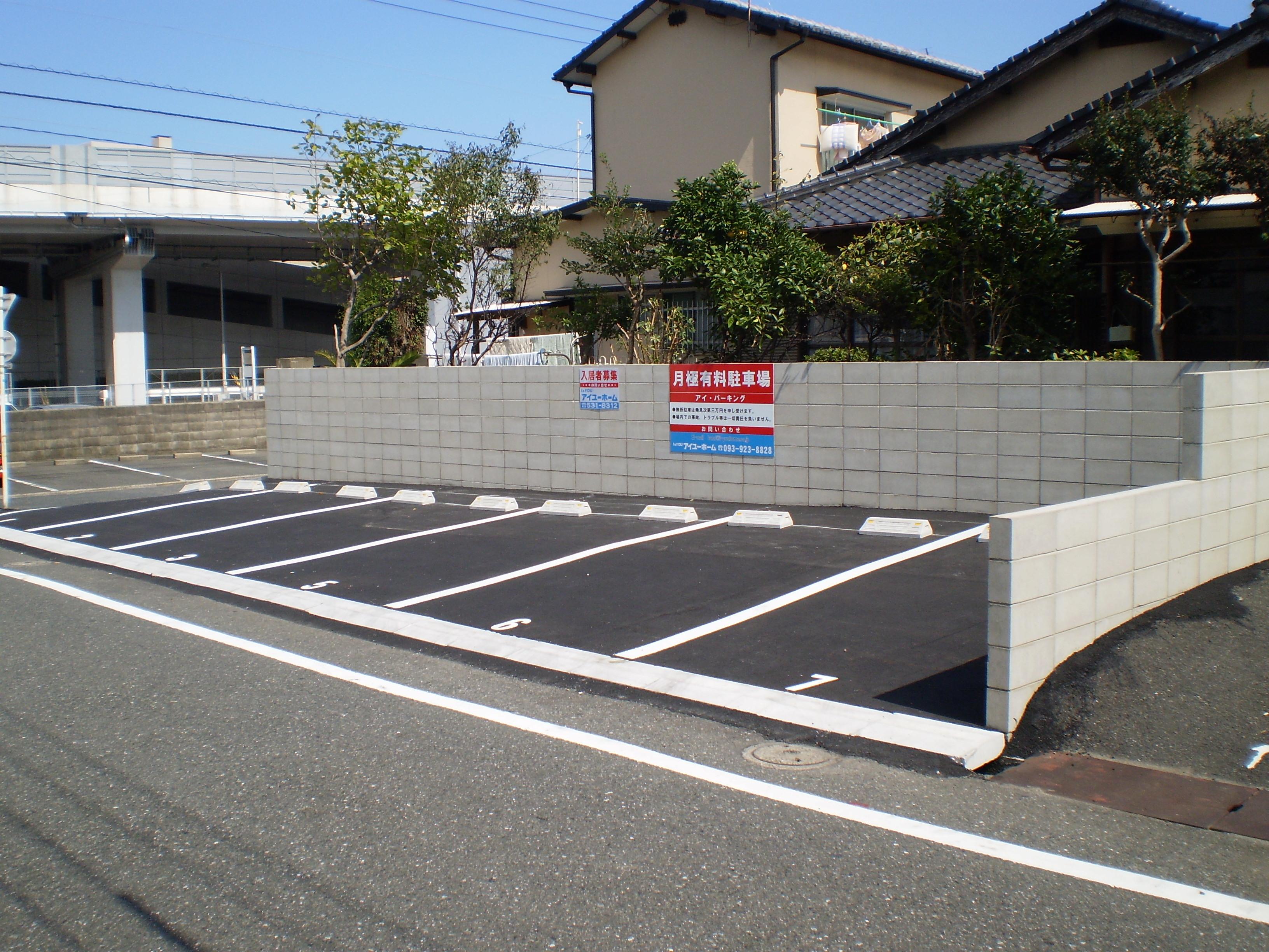 駐車場画像