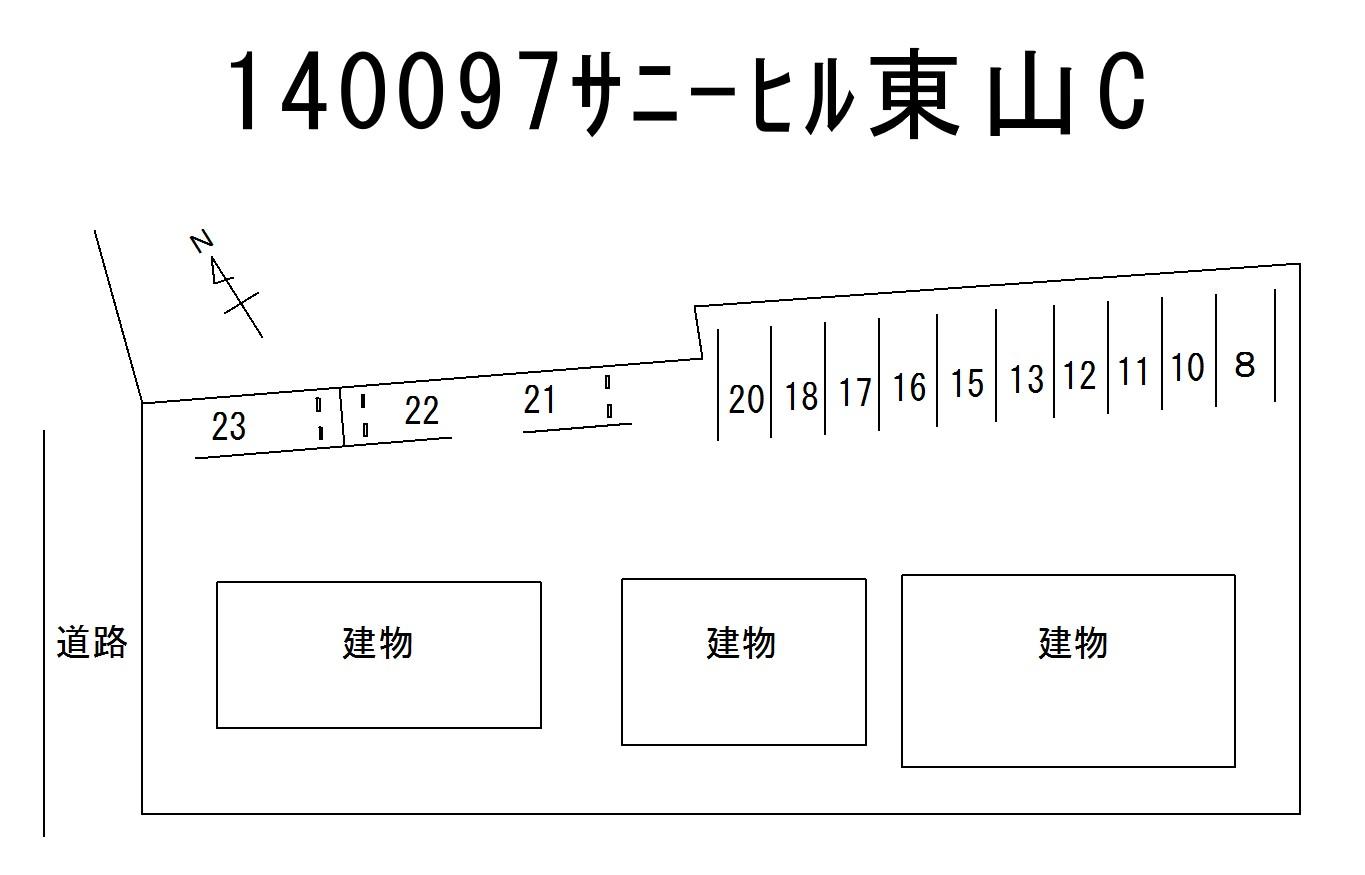 サニーヒル東山Cの駐車配置図