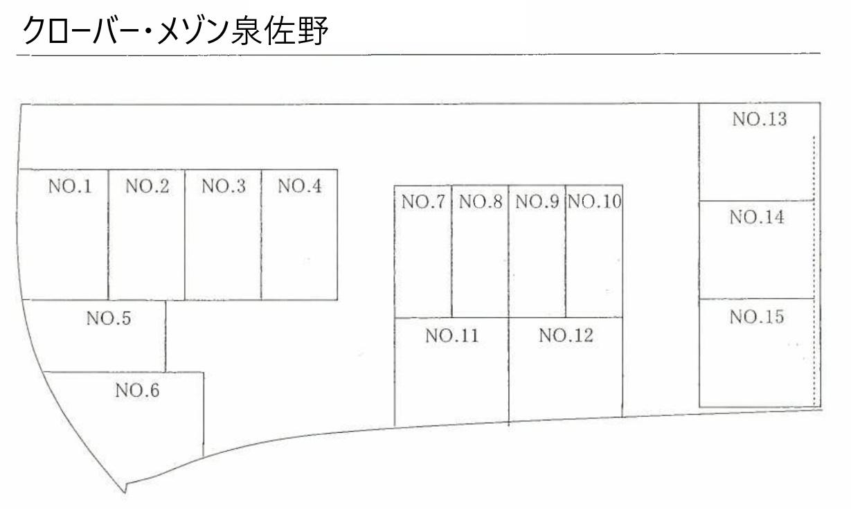 クローバー・メゾン泉佐野駐車場の駐車配置図