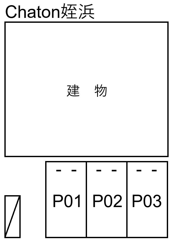 Chaton姪浜の駐車配置図