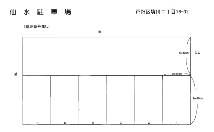 仙水駐車場の駐車配置図