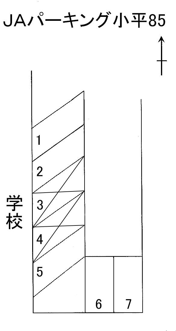 ＪＡパーキング小平85の駐車配置図