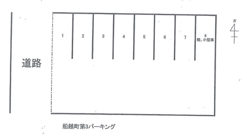 船越第３パーキングの駐車配置図