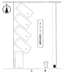 ５８１の駐車場