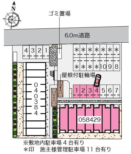 クレイノことぶきⅡ(58429)の駐車配置図