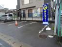 西多賀1丁目パーキングの駐車場